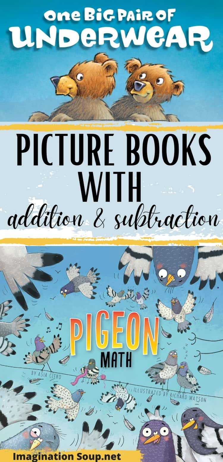 picture books about addition & subtraction